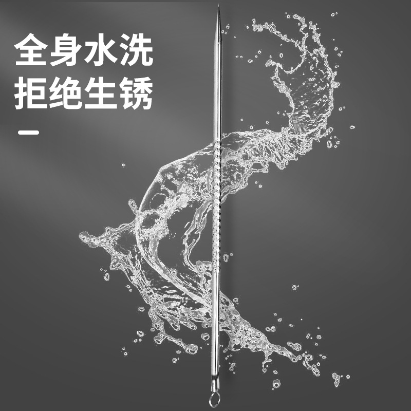 にきびの針は黒髪を剃ります。|undefined