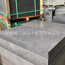 火山石机切面路沿石灰色火山石100*100*600mm火山石路侧石道牙