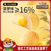 ��Ʒ����ֻ����_���}��500g����ʽ��������I�B���c��ʳ��͵���
