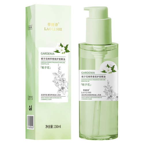 Laurice White Tea Gardenia Essence Perfume Hair Treatment Oil Improves Frizz, Lightweight, Fluffy, Soft, Smooth, Long-lasting Scent