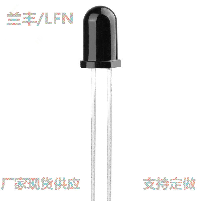 兰丰厂家现货F5草帽型红外遥控接收头 0038M红外线接收头接收器