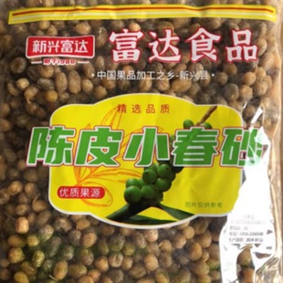 2.5kg���_�ƤС��ɰɢ�b������ǹ����l�V�|���d�����خa