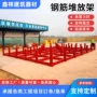 工地定制施工钢筋