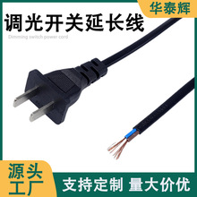 1.8�ױ��؟����{�ؾ��{���_�P������Դ�������Դ���L��ֱ��