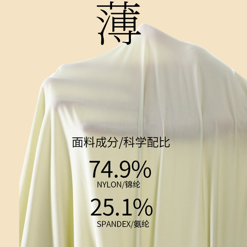 Women's Autumn Set of 37°C Constant Temperature Self-Heating Warmth Innerwear (Thermal Leggings and Top) Ultra-Thin Skincare Base Layer Set for Winter