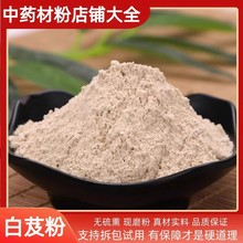 ܸșʳóĤۺ׼ӰBlƷ500g]