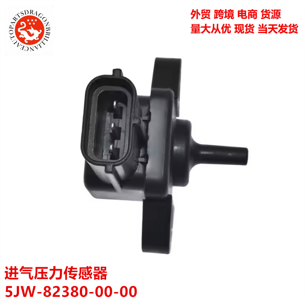 Fabricantes al por mayor sensor de presión de entrada de aire de motocicleta 5JW-82380-00-00 5JW823800000