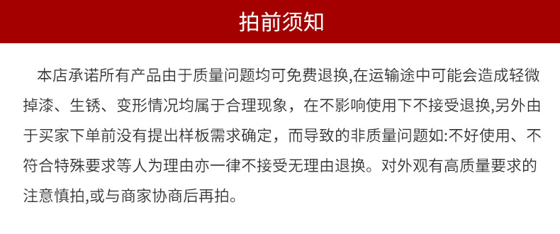 微信图片_20210707102136