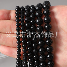 ��Ȼʯ����ʯ�A��ɢ�鼃������diy�Ʒ����������l