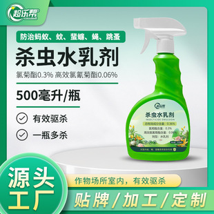�����͚��xˮ�鄩 ���F����Λρ�����ω�����҃Ȼ����l�����x��