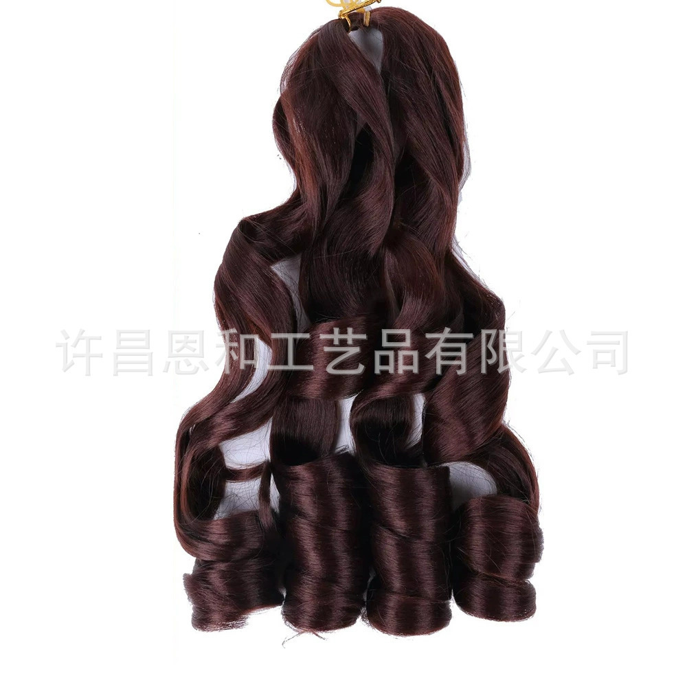 Large volume African dirty braid crochet hair French wig