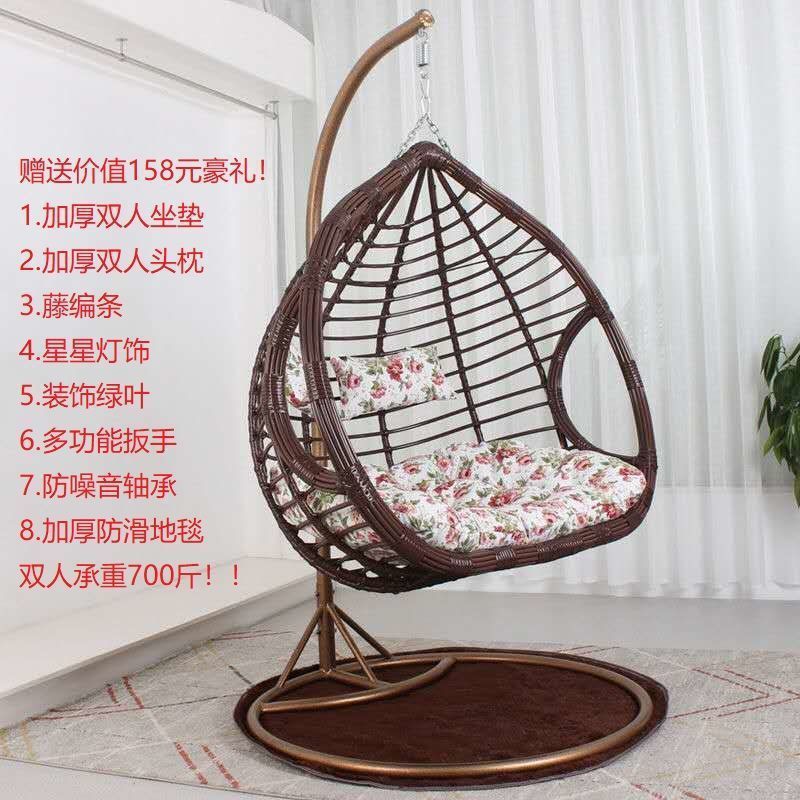 Romántica cesta de caña silla de cama cama de cuna balcón swing silla de mecedora de adultos al aire libre silla de perezoso interior nido de pájaros