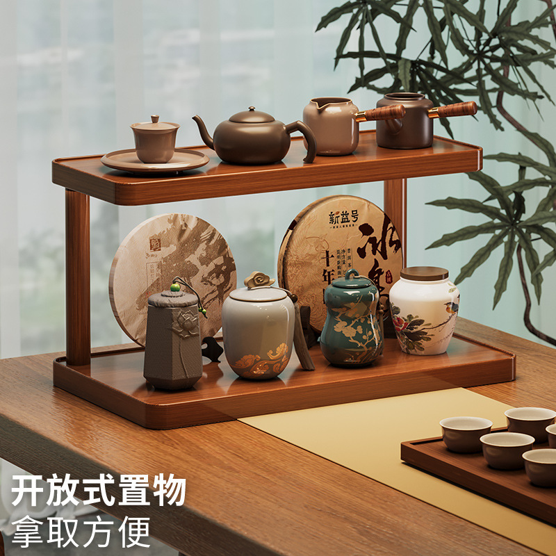 桌面茶杯收纳置物架小型博古架中式紫砂壶摆件架茶具摆放展示架子|undefined