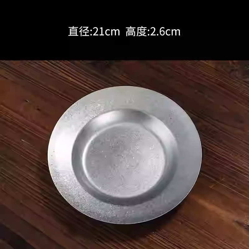 21cm 원형 디너 접시(눈송이 모래)