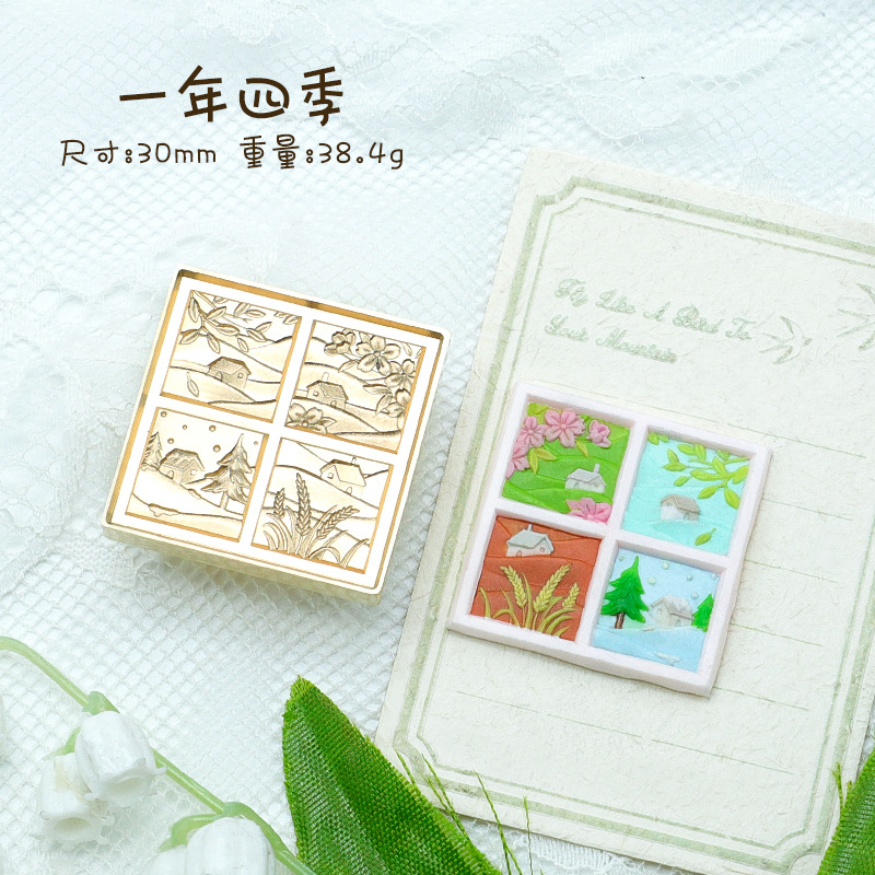 Serie de plantas de color europeo sello de pintura de fuego flor especial-en forma de alivio cubierta de pintura de fuego DIY cuenta de mano decoración de embalaje de regalo