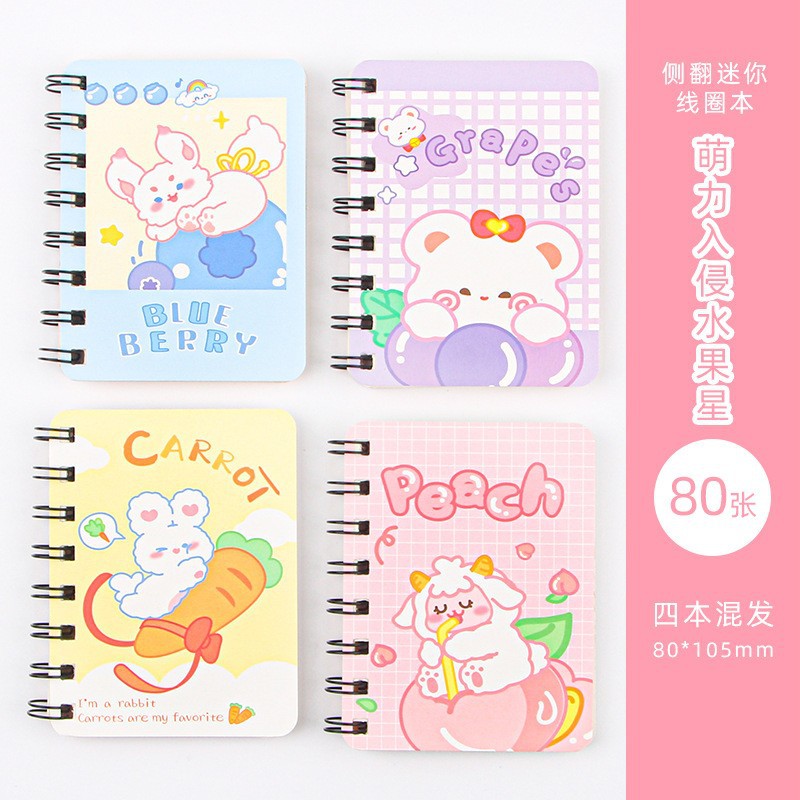 Estrella de la fruta