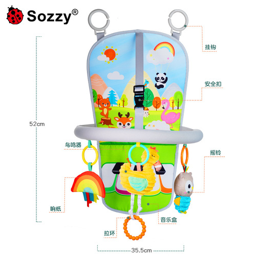 Sozzy toys baby fitness rack pendant baby comfort car safety seat car hanging baby car toy