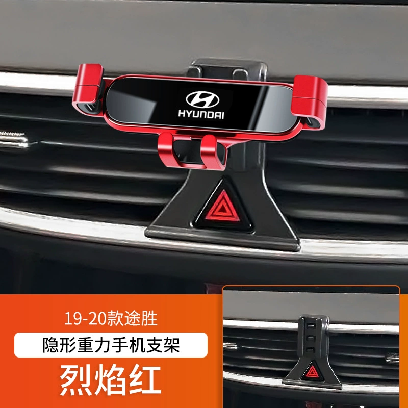Пекинский Hyundai Langdong IX25 Tucson L Coos Turena Shengda Sonata специальная подставка для перевозки автомобилей