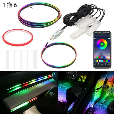 modified led acrylic USB car: Other lights - app-symphony-1-to-6-110cm35cm4-sole-lights