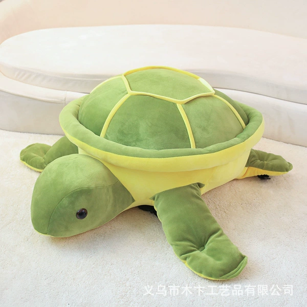 Green turtle 35cm