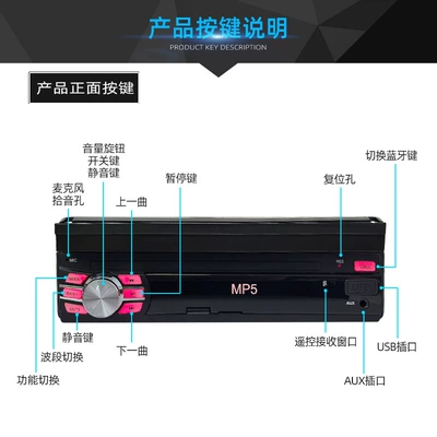 Car mp5 manual telescopic screen car