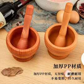 捣蒜器手动家用老式蒜臼子竹捣碎罐捣姜蒜泥器捣药罐擂钵研磨神器