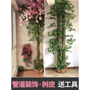 ����٘�Ƥ�ܵ��b�����������ˮ���ړ����������҃��̨���쾰