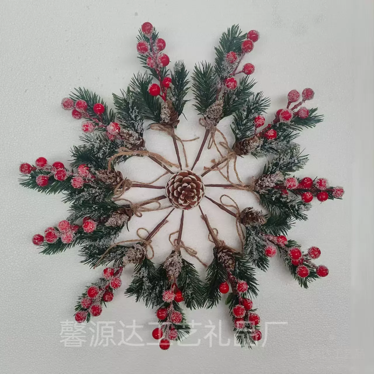 跨境圣诞插枝雪花松针麻绳仿真松果红果发财果装饰藤条花环圣诞树