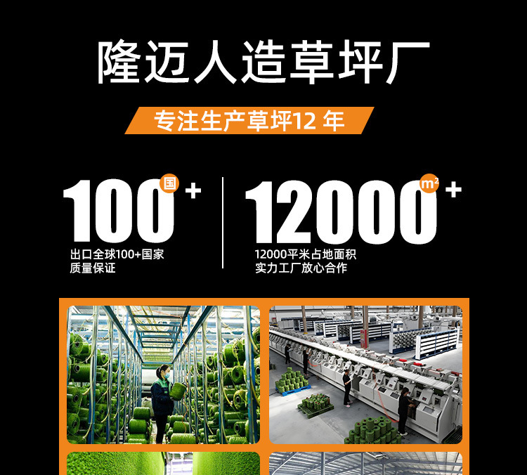 狗厕所草坪详情2_01.jpg