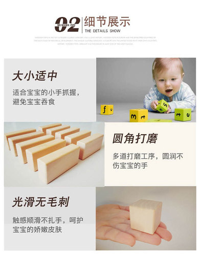 Solid wooden logs, paint-free building blocks, large particle barreled educational toys for toddlers and children, boys and girls manufacturer