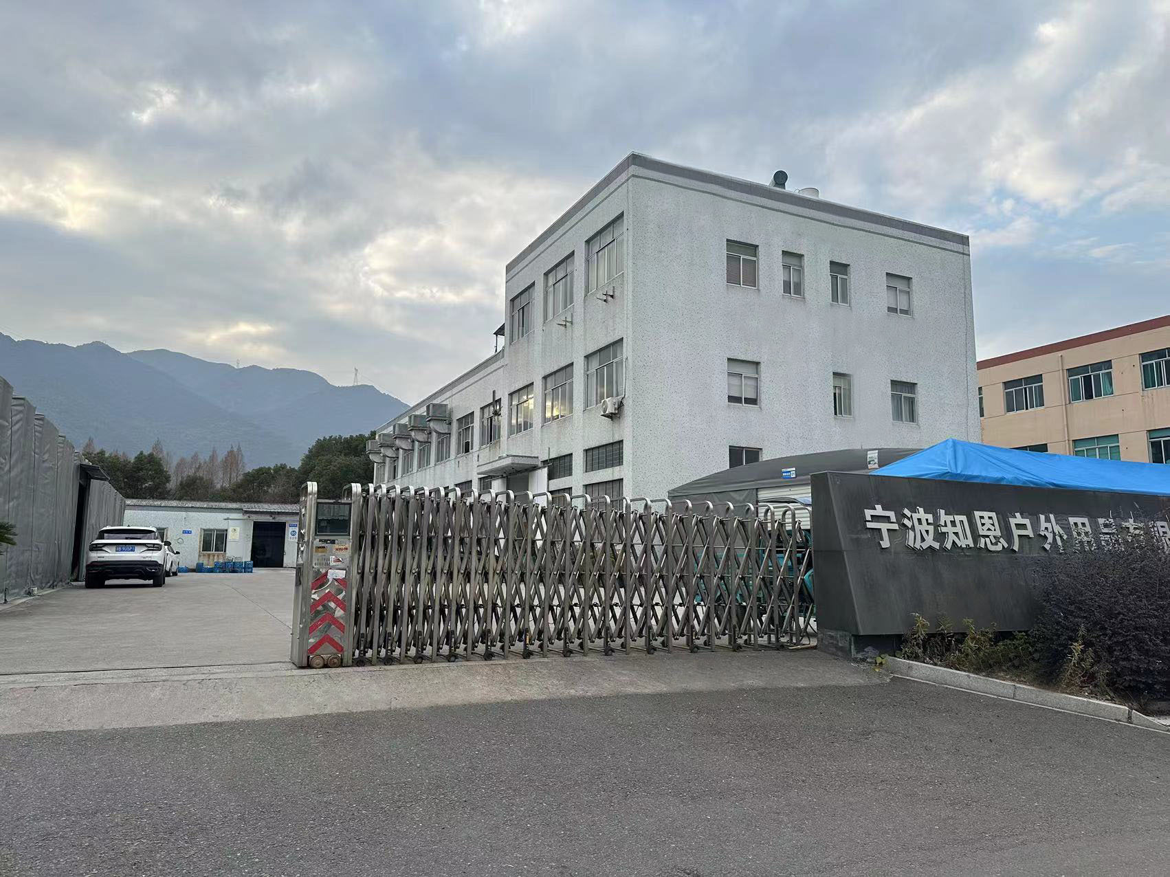 8f69e96b46346d5e4c0f318e793f4e