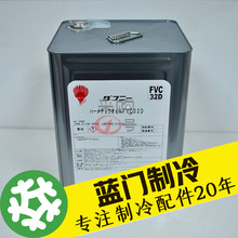 �ձ�����PVE����C��FVC32D/68D 18Lԭ�b�M�ڝ�����