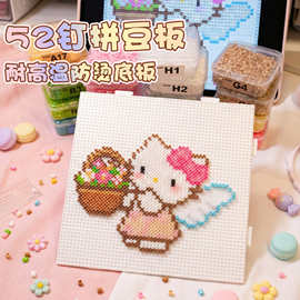 拼豆板手工diy材料工具笔镊子小熨斗儿童玩具垫板材拼豆烫纸垫板