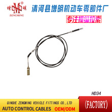 HD34���T���x�Ͼ��x܇���C�w���]�侀���侀���Q