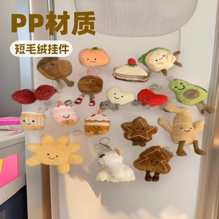 jellycat����o��ë�q������ż������Z��������նY��������