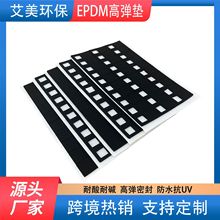 ӹepdmz|Ƭ|ϻ⾀Ԫұzܷ|