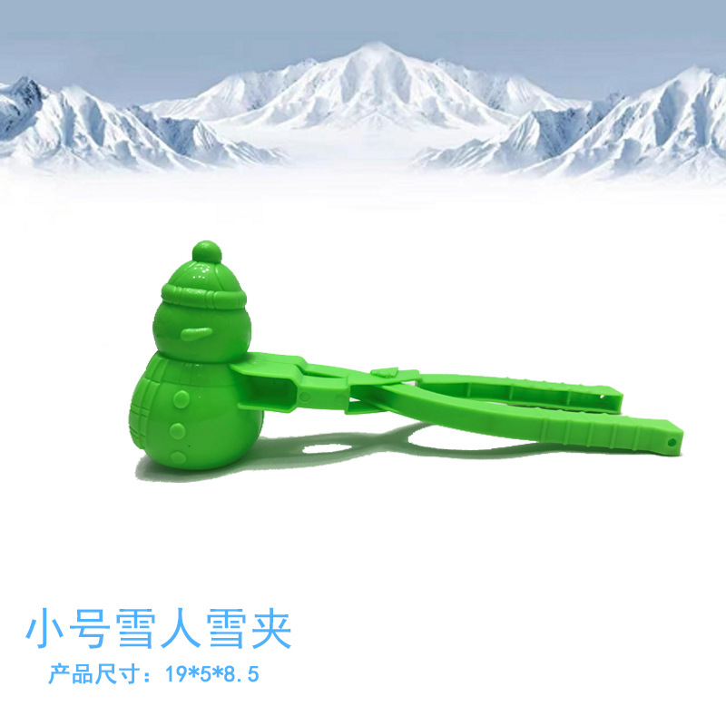 Una variedad de juguetes de nieve se puede utilizar para invierno al aire libre clip de bola de nieve juguetes de nieve para niños