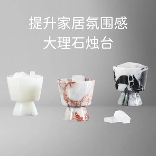 ����ʯ�͹ŠT̨��ʽ���ø߼�����޹Ϟ�T�Շ����b[������S��