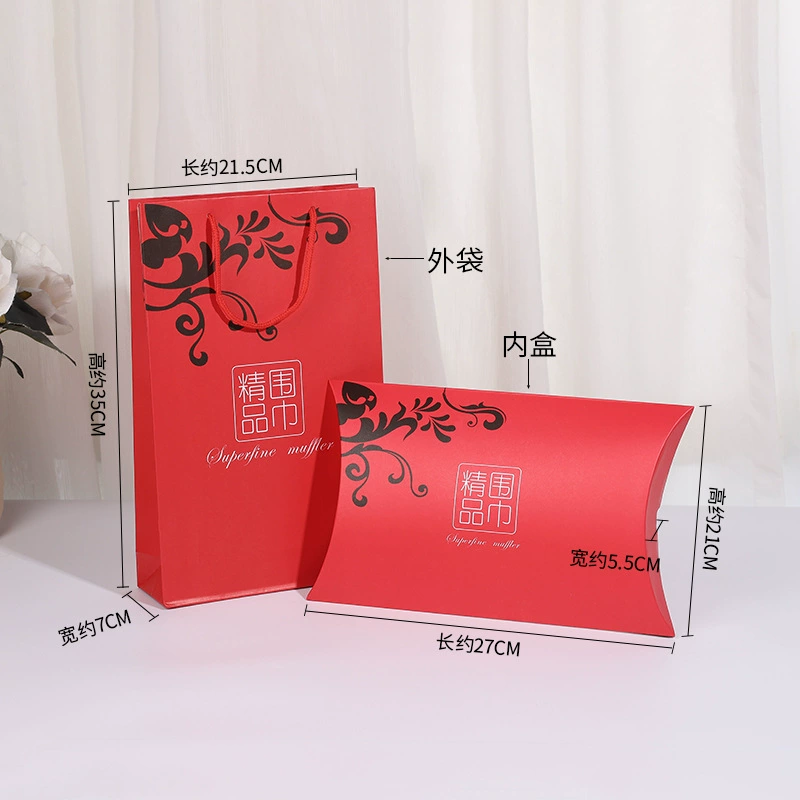 Коробка для упаковки праздничных подарков Tiandi Cover Gift Box Компания Ежегодная Свадьба Сопровождающая Подарочная коробка Деловой шарф Бумажная коробка