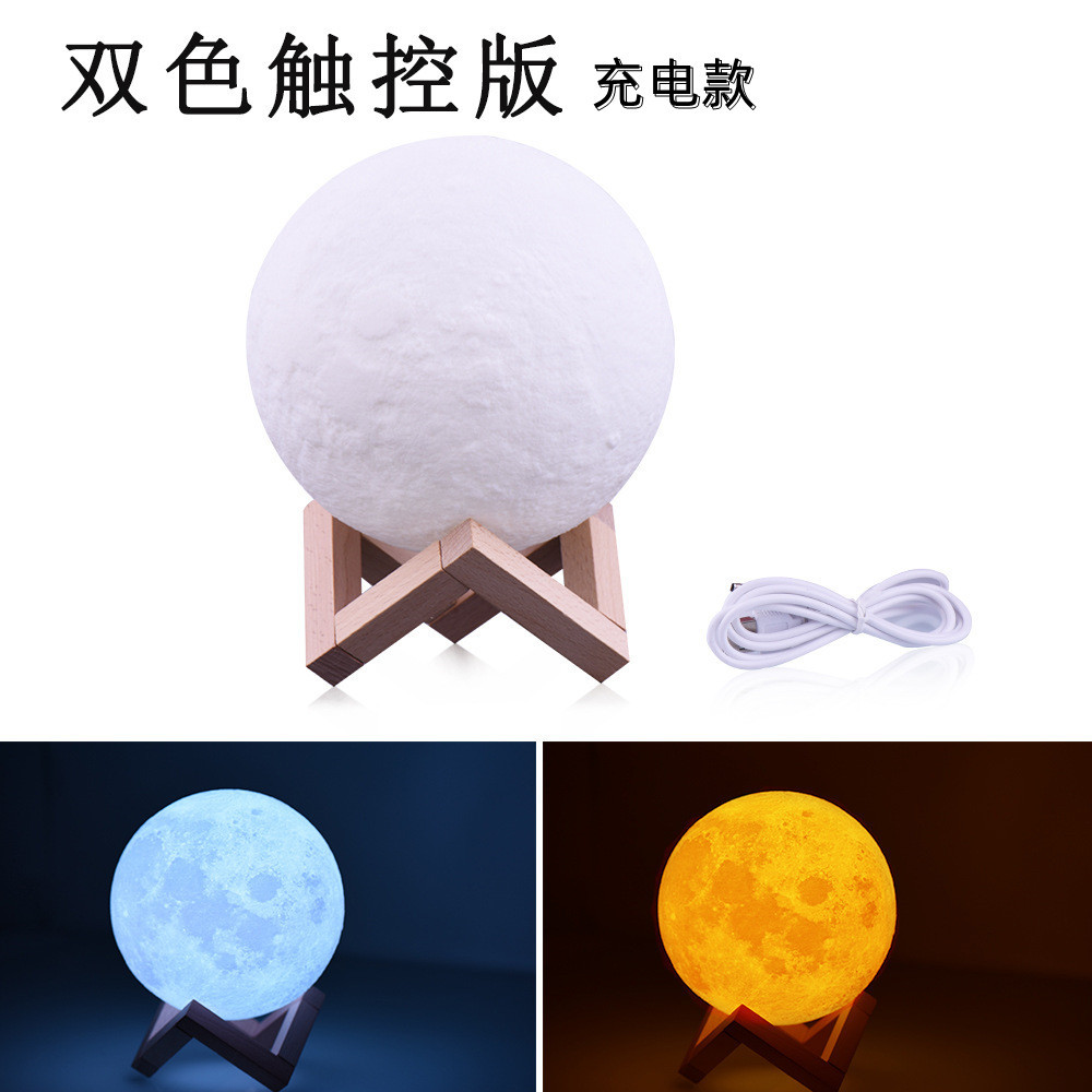 Fábrica al por mayor 3D Luna lámpara linterna cumpleaños Día de San Valentín regalo LED Lámpara decorativa Luna luz de la noche