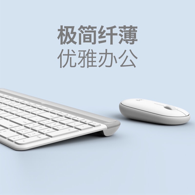 開封済みロジクール MK470 ワイヤレス キーボードとマウス セット サイレント オフィス ラップトップ ファッショナブルな薄型軽量キーボードとマウス|undefined