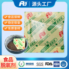 ���\�S��ʳƷ�������Ƥ��������r���t������Ó��������Ó����