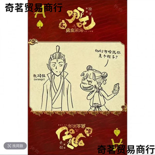 ߸ħͯ[߅ȤζͨƓƿΑoղ