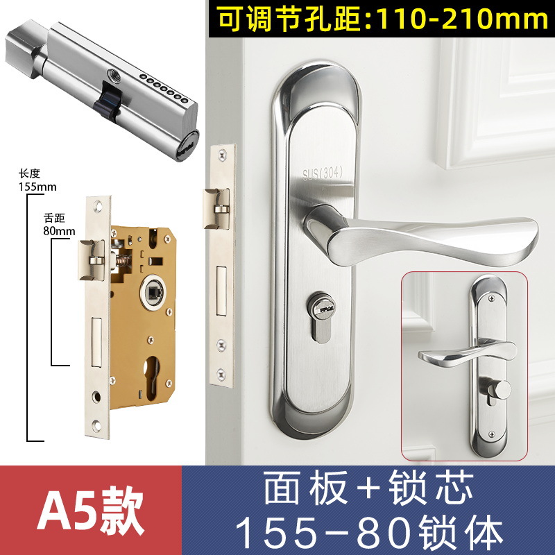 Acero inoxidable universal cerradura de la puerta del hogar interior dormitorio cerradura de la puerta manija agujero-libre ajustable
