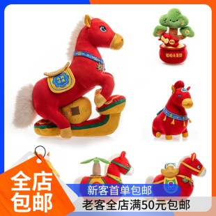 �R�ϰl(Ԫ��)�R�꼪����ë�q��߰lؔ�R��˾�[����ӡlogoϲ�c�t؛