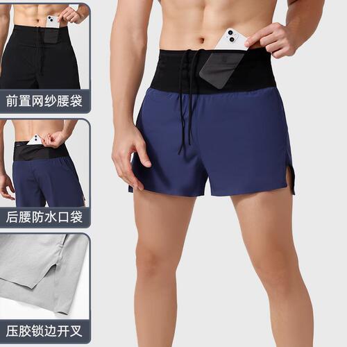 Summer quick-drying shorts men's European and American loose high-waisted marathon training fitness pants basketball running sports shorts