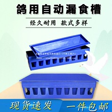 ������Ʒ�þ���������ʳ��ʳ���Ԅ�ιʳ������ʳ������ιʳ��