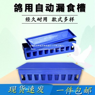 ������Ʒ�þ���������ʳ��ʳ���Ԅ�ιʳ������ʳ������ιʳ��