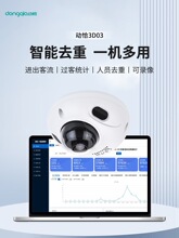 ȥ�����g�Ԅe����������Ӌ�����z��C�˔��yӋ�O���^ϵ�y�T���̈�