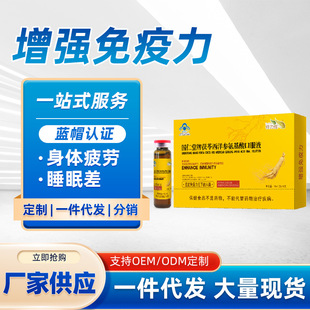 �������󅢰�����ڷ�Һ�����������ֿ����I�B����Ʒһ�����l���l